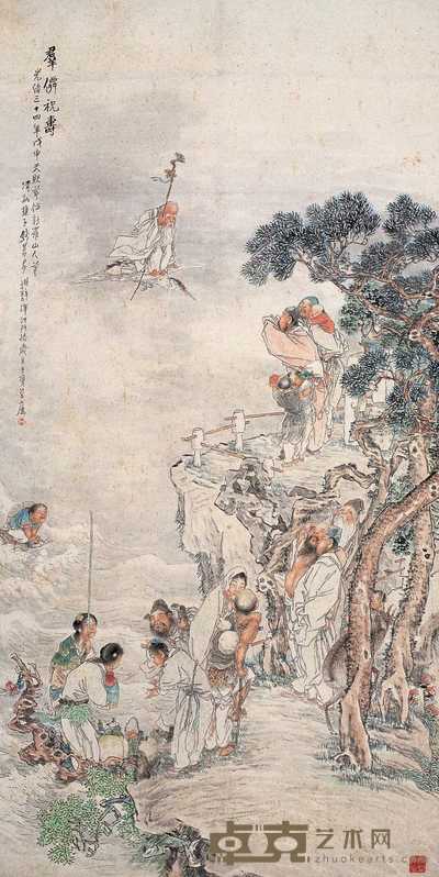 钱慧安 戊申（1908年）作 群仙祝寿图 立轴 131×66cm